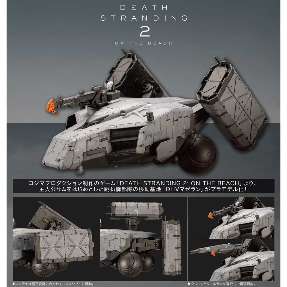 (PO) DEATH STRANDING 2: ON THE BEACH - DHV Magellan