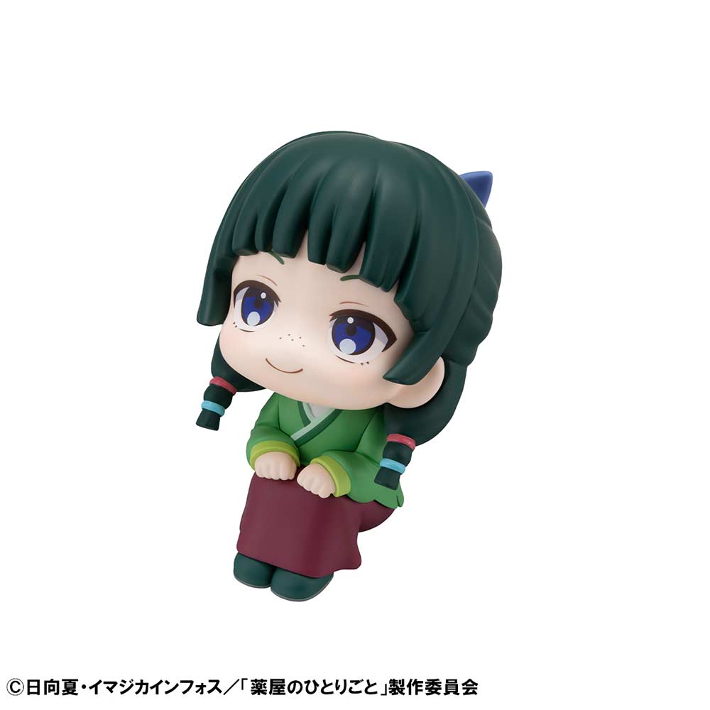 Look Up The Apothecary Diaries - Maomao