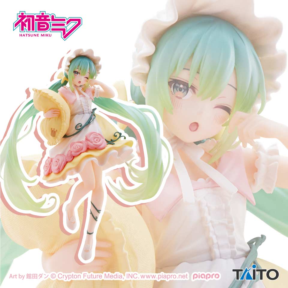 Hatsune Miku Wonderland Figure - Sleeping Beauty
