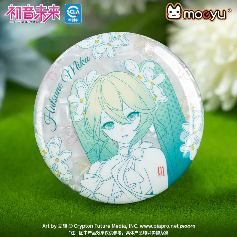 Hatsune Miku Summer Blossom Can Badge