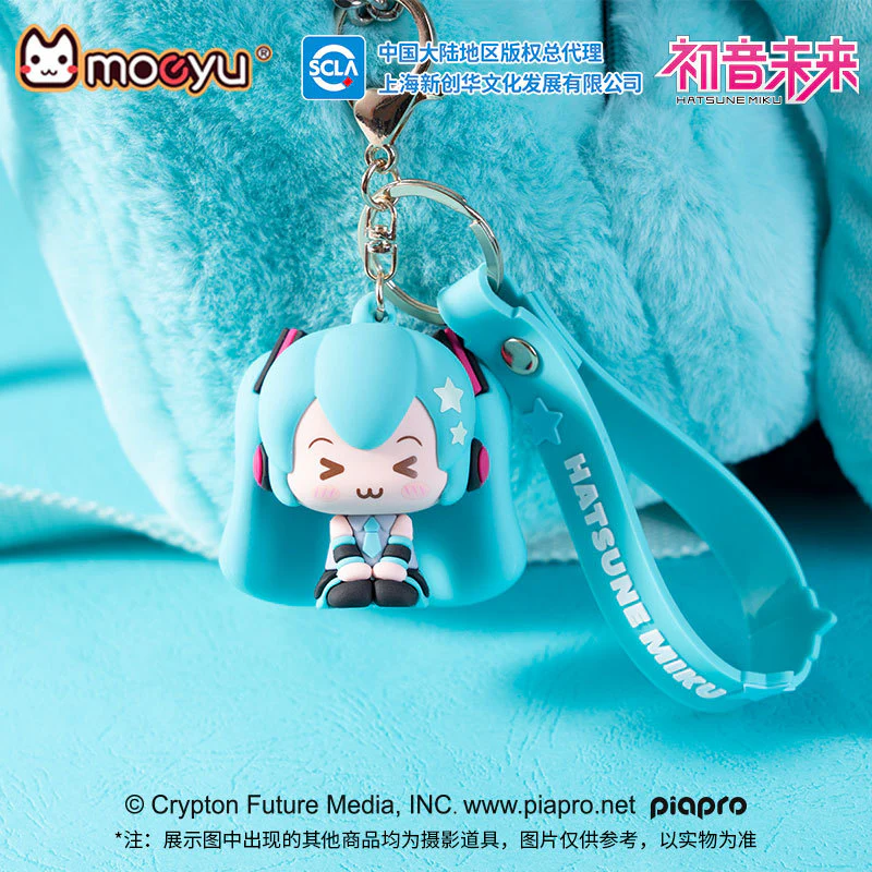 Hatsune Miku Squinty Eyes Series Mini figure Keychain