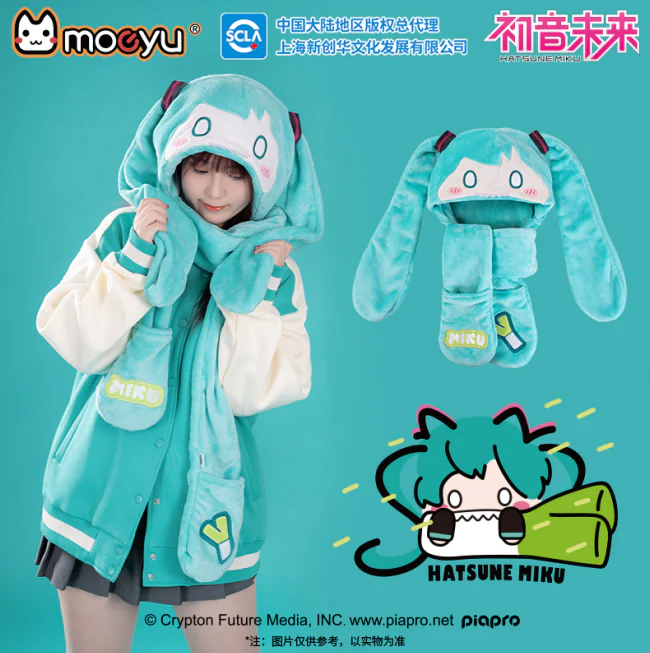 Hatsune Miku Cap Muffler