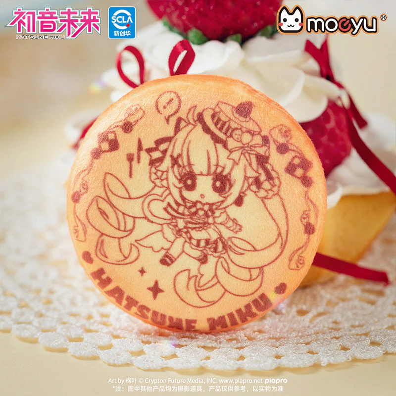 Hatsune Miku Biscuit Can Badge