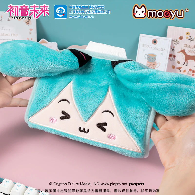 Hatsune Miku Squinty Eyes Series Tissue Box Cover