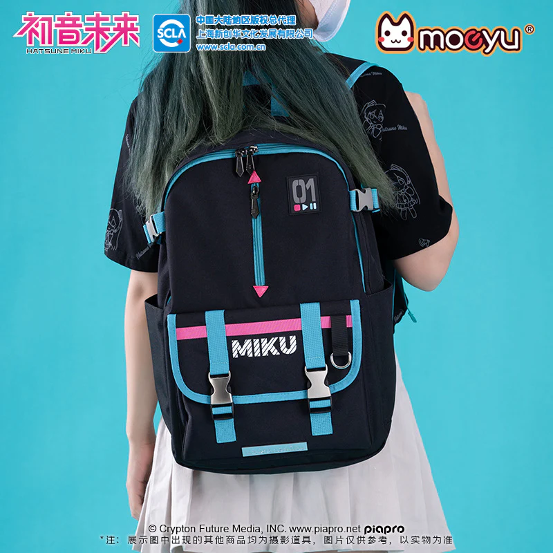 Hatsune Miku Outdoor Style backpack