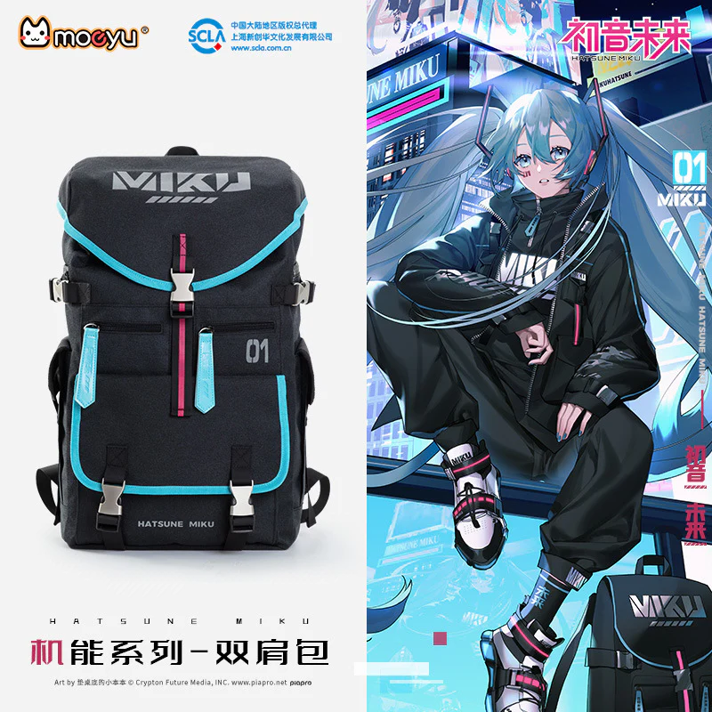 Hatsune Miku Outdoor Style backpack 2