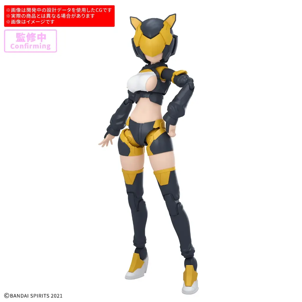 (PO) 30MS Option Parts Set 28 (Action Wear Alpha)