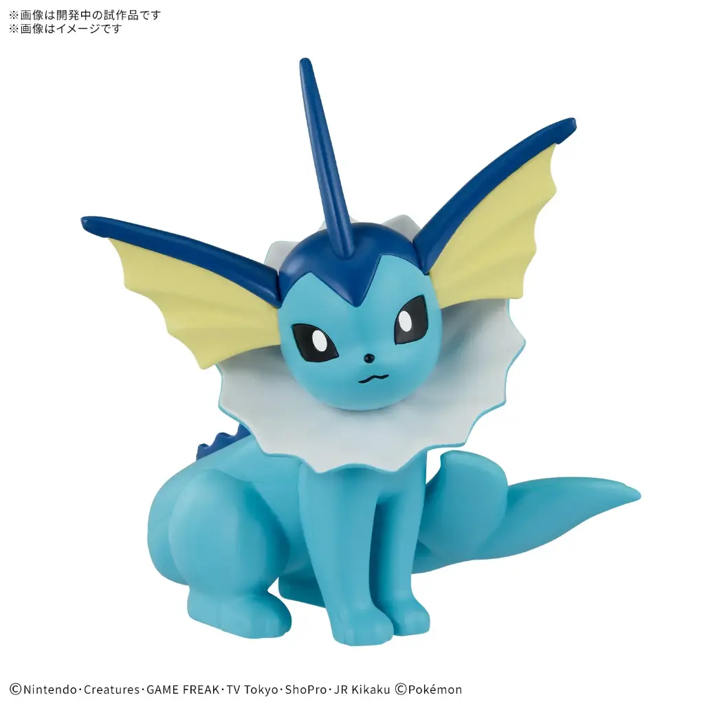 (PO) Pokemon Plamo Collection Quick!! 27 Vaporeon