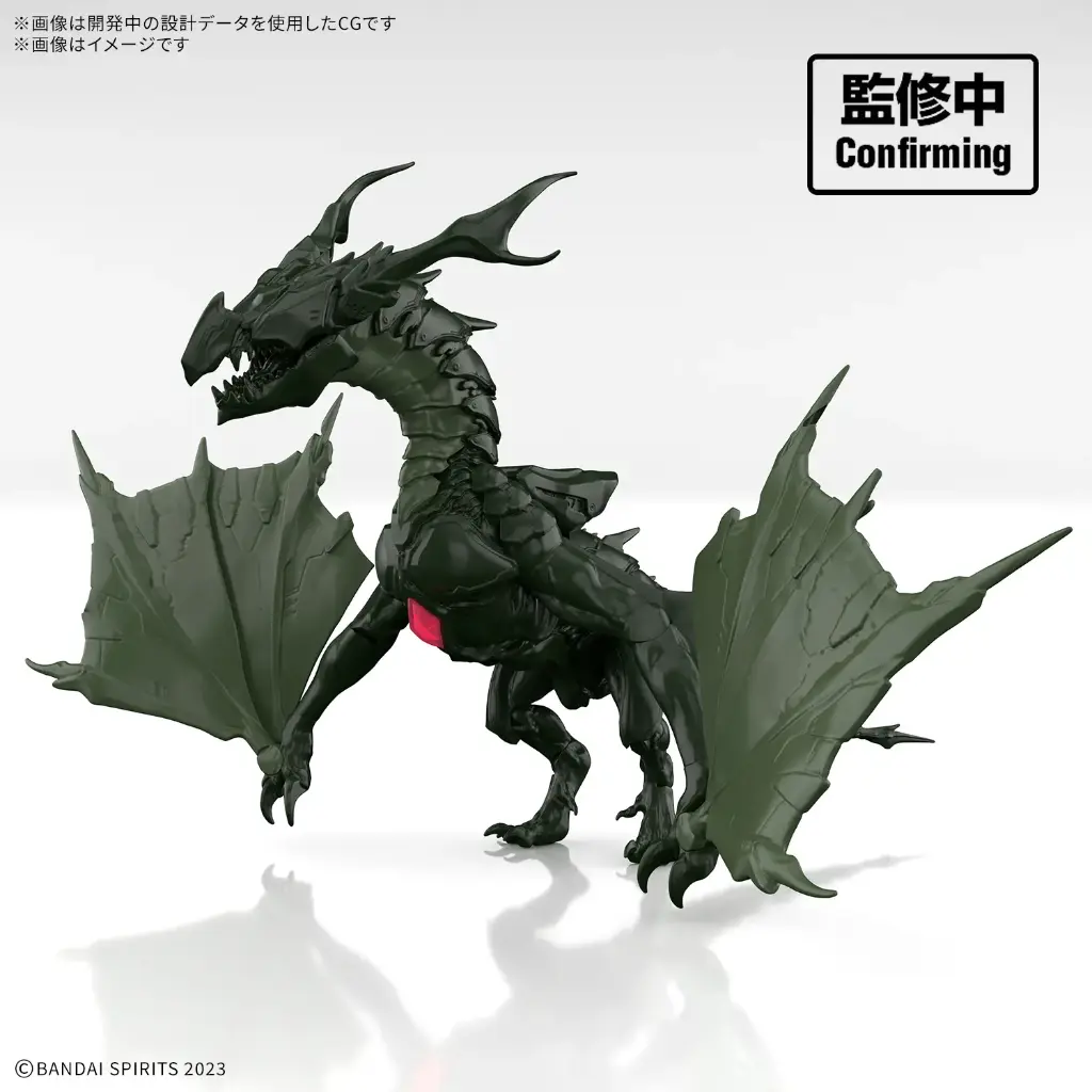 (PO) 30MF Dlrowyvern