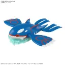 (PO) Pokemon Plamo Collection 62 Select Series Kyogre
