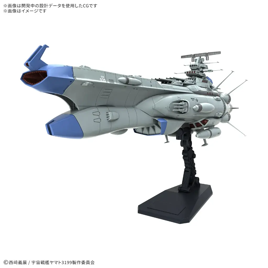 (PO) BB-101 Arizona Class Space Battleship Arizona