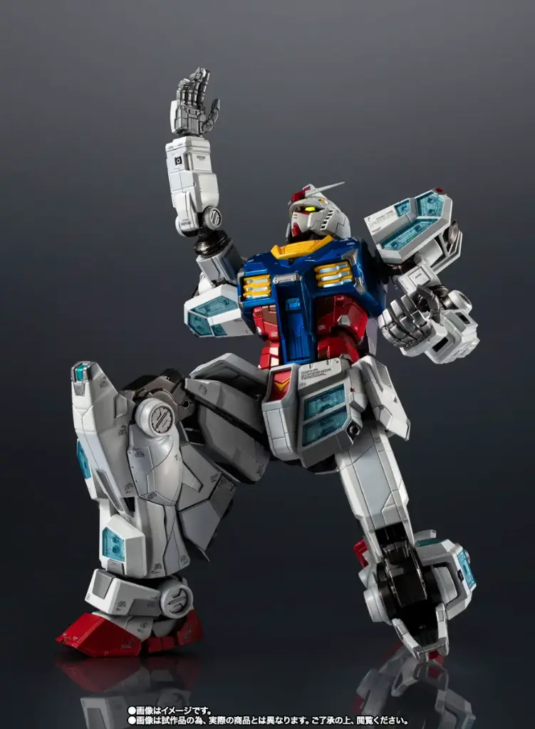 (PO) MS Gundam Chogokin RX-78F00/E Gundam [Re:PACKAGE]