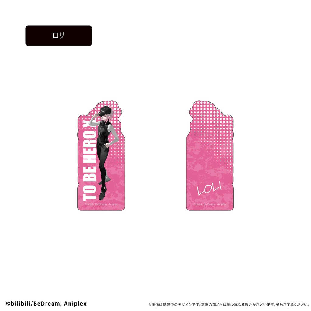 To Be Hero X Acrylic Figure Memo Stand Vol. 2 Loli