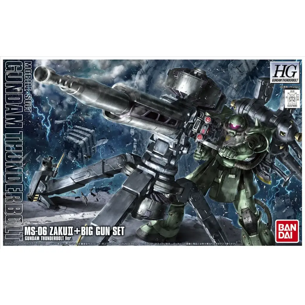 HG 1/144 Gundam Thunderbolt - MS-06 Zaku II + Big Gun Set