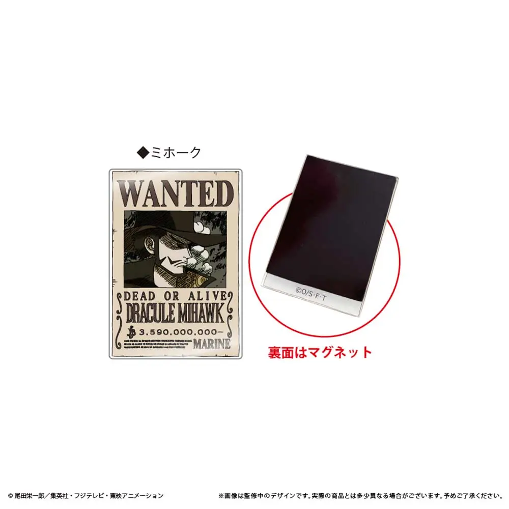 One Piece Acrylic Wanted Poster Magnet Vol. 5 Mihawk