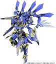 (PO) MODEROID DX-SCALE Knight's & Magic Magatsu-Ikaruga