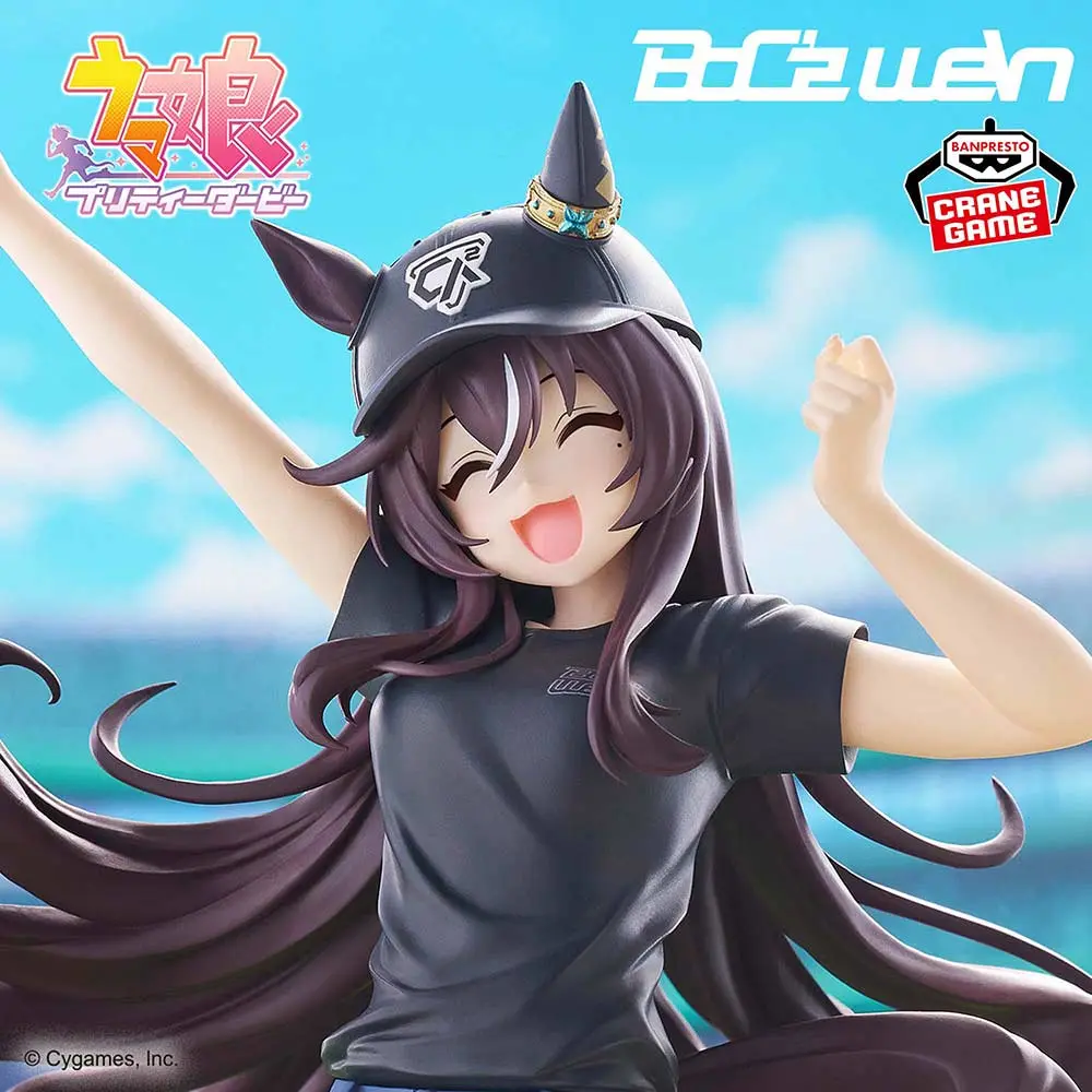 (PO) Uma Musume Pretty Derby Boc'Z We\N Vivlos As Lilv Figure