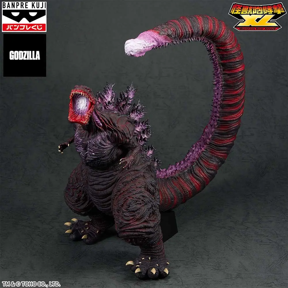 (PO) (Oversea Limited) Shin Godzilla Monster Roah Attack Extra Large Godzilla (2026) 4th Form Awakening Ver.
