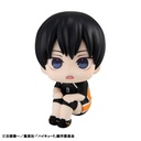 (PO) Look Up Haikyu!! - Tobio Kageyama Uniform Ver. (Re-issue)