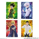 (PO) Itajaga Hunter x Hunter 4 [BOX]