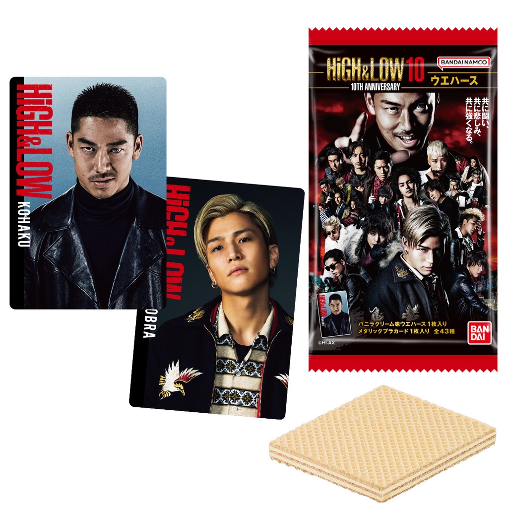 (PO) High&Low 10th Anniversary Wafer Card [BOX]
