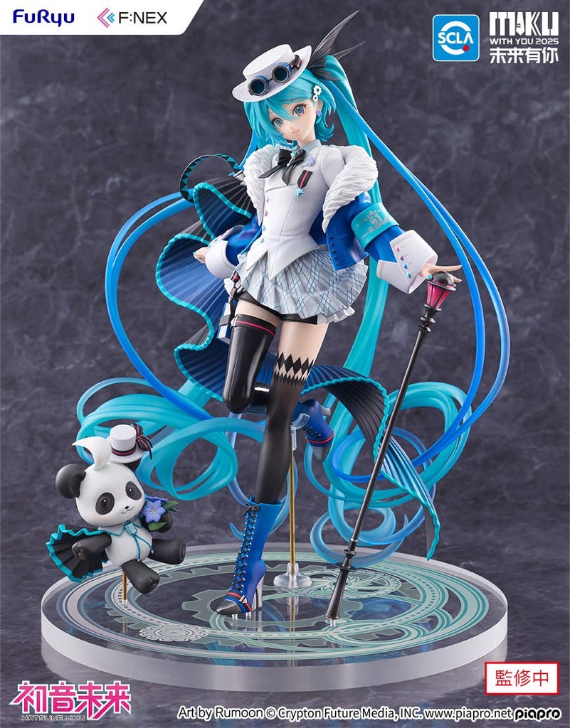 (PO) Hatsune Miku - MIKU WITH YOU 2025