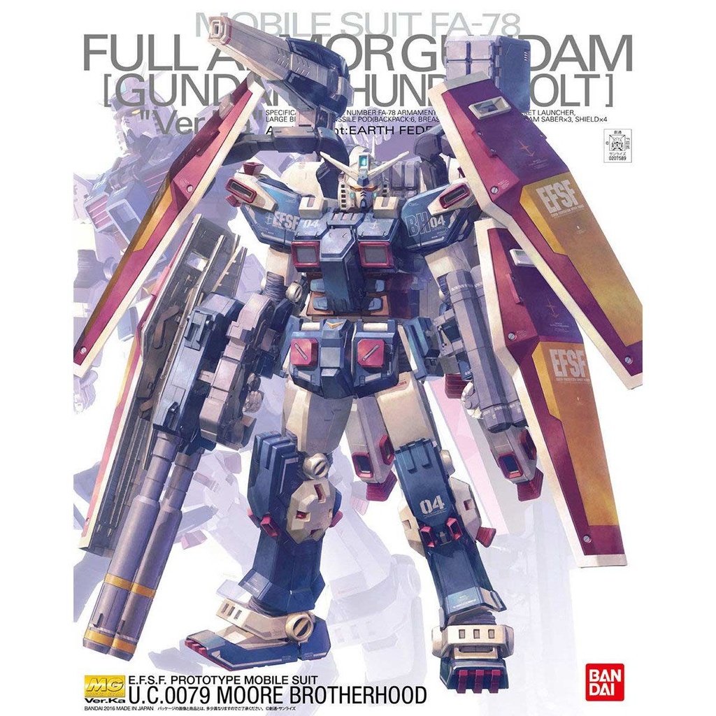 MG Gundam - FA-78 Full Armor Gundam ver.Ka (Gundam Thunderbolt)