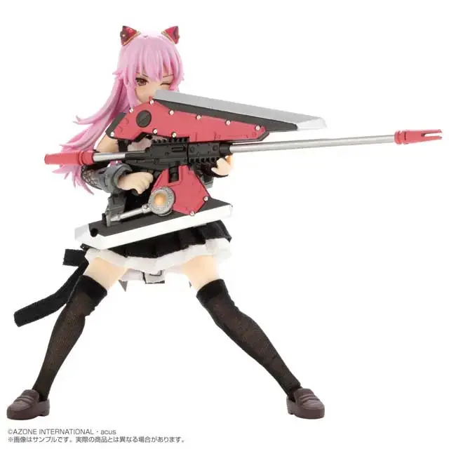 (SA) Assault Lily 1/12 Series No. 070 - Endo Araya