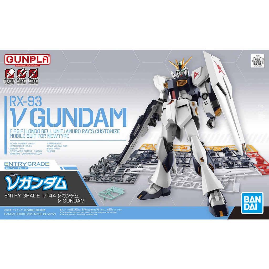 Entry Grade Mobile Suit Gundam: Char's Counterattack - Nu Gundam