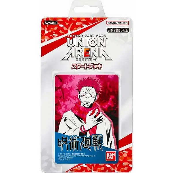 (SA) Union Arean Jujutsu Kaisen Starter Deck - Sukuna