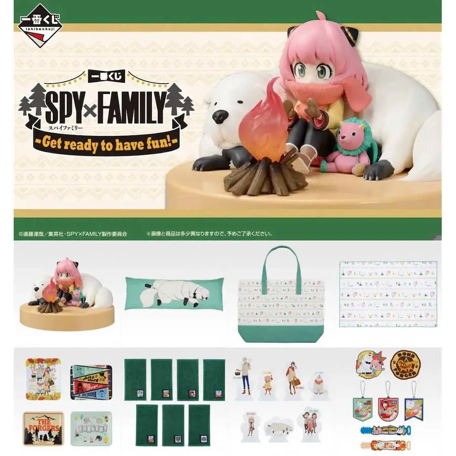 Ichiban Kuji SPY x FAMILY - Get Ready to have Fun (Full ctn of 60 tickets)