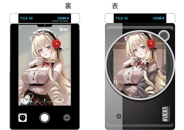 (OA) Goddess of Victory: Nikke Drawing Out Keychain Crown