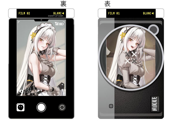 (OA) Goddess of Victory: Nikke Drawing Out Keychain Blanc