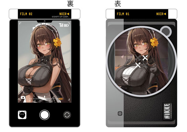 (OA) Goddess of Victory: Nikke Drawing Out Keychain Noir