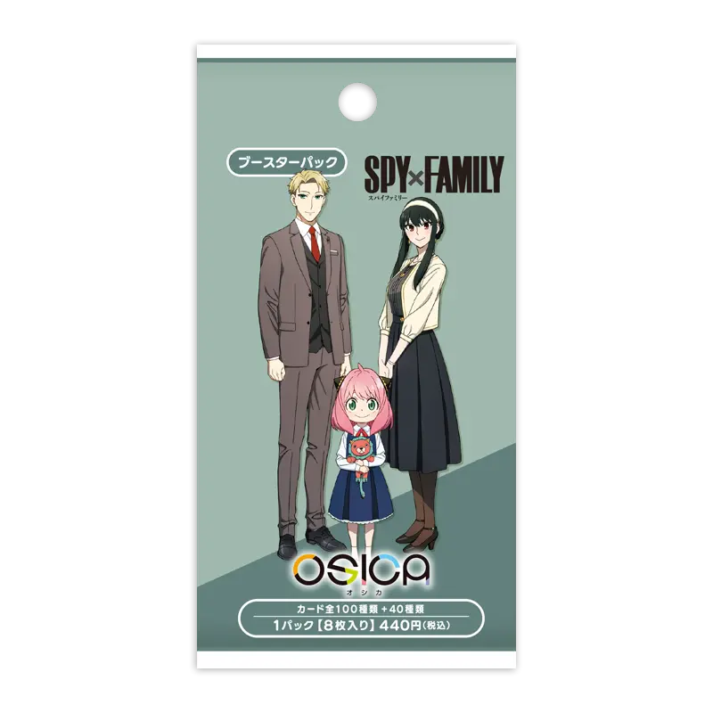 (SA) SPY x FAMILY Booster OSICA [BOX]
