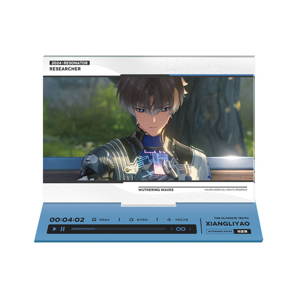 (KG) Wuthering Waves Resonator Themed PV Frame Acrylic Standee Xiangliyao Ver.2