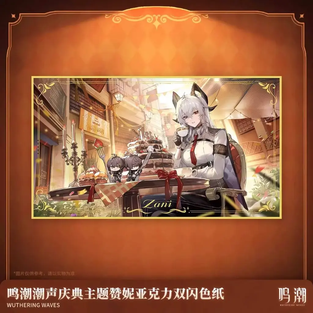 (KG) Wuthering Waves Anniversary Acrylic Shikishi Zani