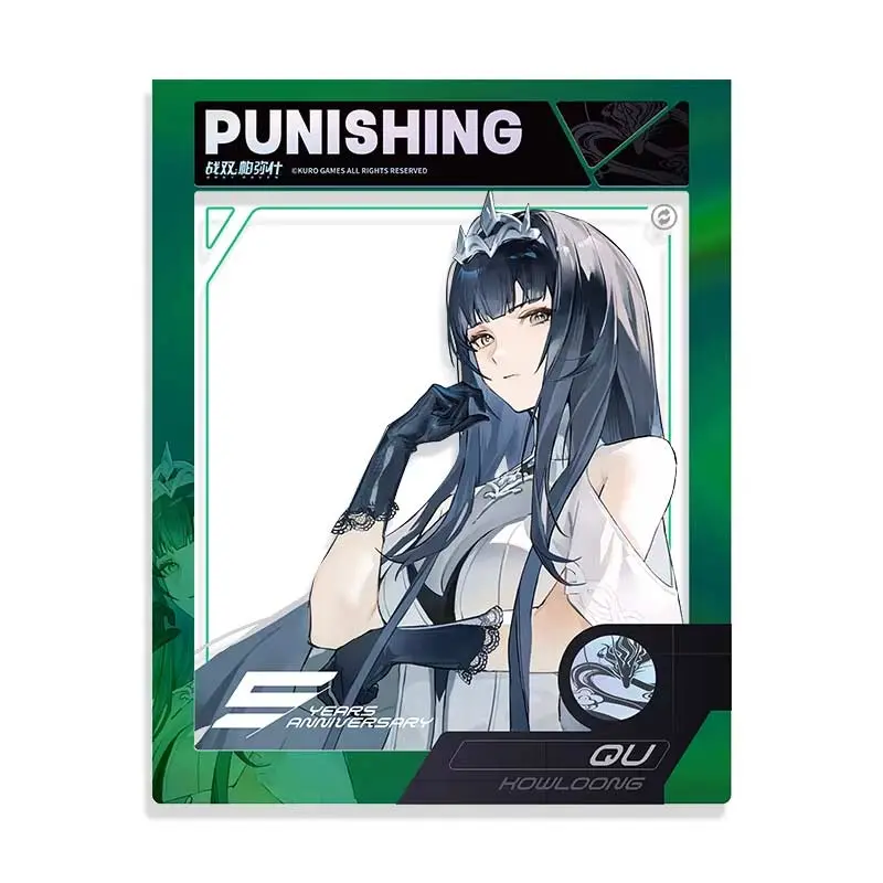 (KG) Punishing: Gray Raven 5th Anniversary Celebration Art Paper Frame Card Qu