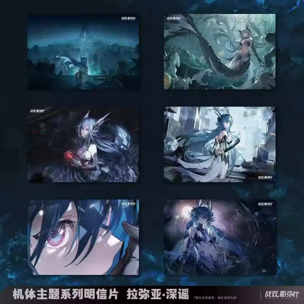 (KG) Punishing: Gray Raven Frame Series Postcard Lamia: Lost Lullaby