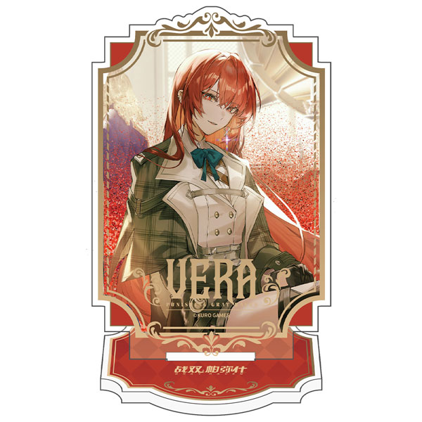 (KG) Punishing: Gray Raven FEST Carnival Series Quicksand Standee Vera