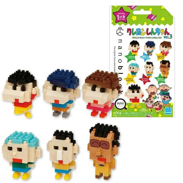 (SA) Nanoblock NBMC-35 Crayon Shin-Chan Vol.3