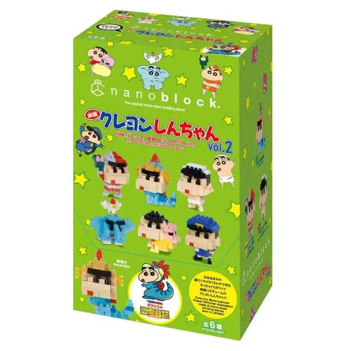 (SA) Nanoblock NBMC-35 Crayon Shin-Chan Vol.1