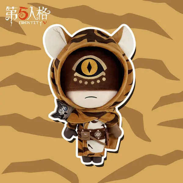 (SA) Identity V Dress-up Plush Seer Tiger