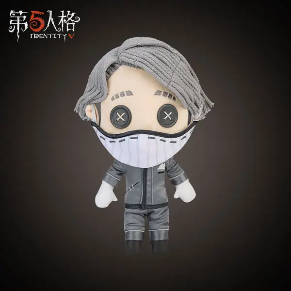 (SA) Identity V Dress-up Plush Embalmer