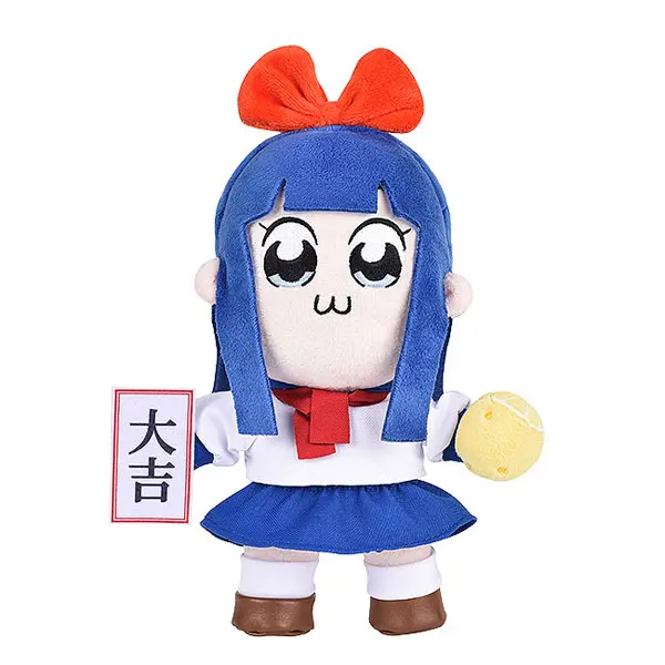 (SA) Pop Team Epic Pipimi Plush