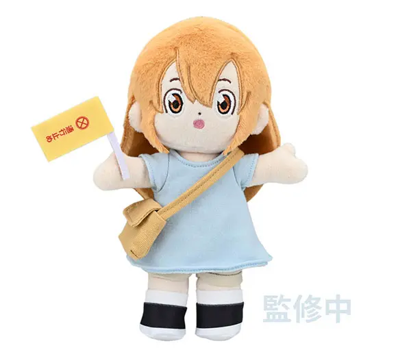 (SA) Cells at Work! Platelet Plush Doll 