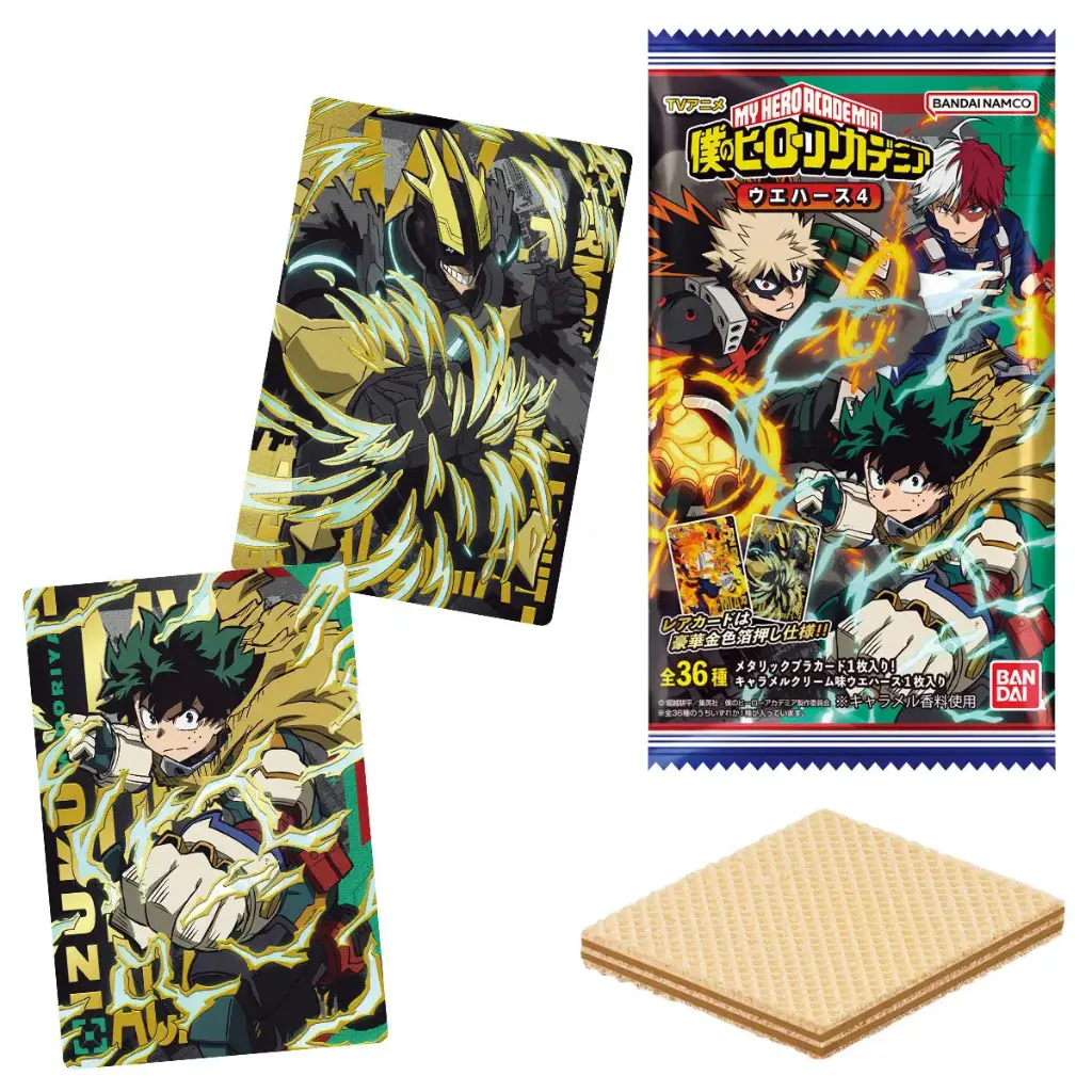 My Hero Academia Wafer 4 [BOX]