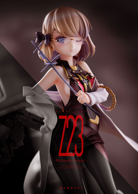 (PO) Azur Lane - Z23 Philosophy Sensei