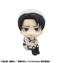 (PO) Look Up Attack on Titan - Levi Cleaning Ver.