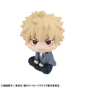 (PO) Look Up My Hero Academia - Katsuki Bakugo (Re-issue)
